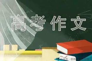 188金宝搏提款验证资料截图3